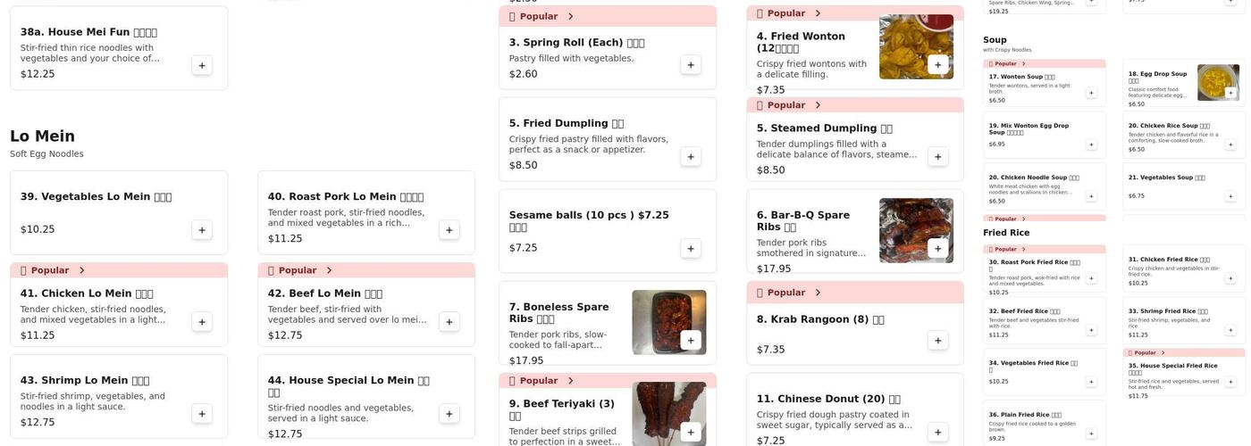 Chopstix Chinese restaurant Menu