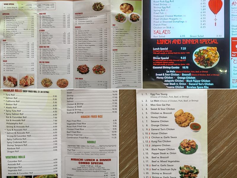 Asian Kitchen Menu