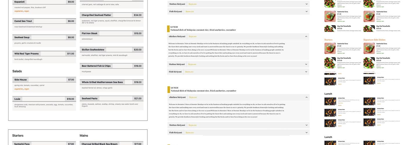 Marsu Pizzeria+Taqueria Menu