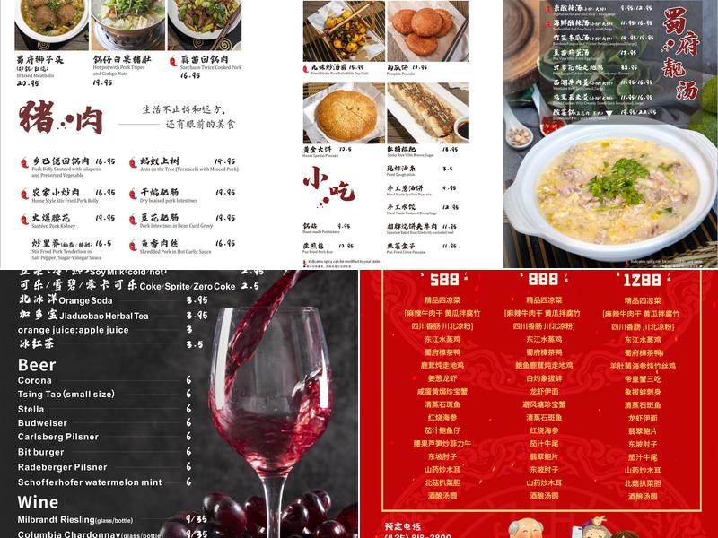 Tasty Szechuan Menu