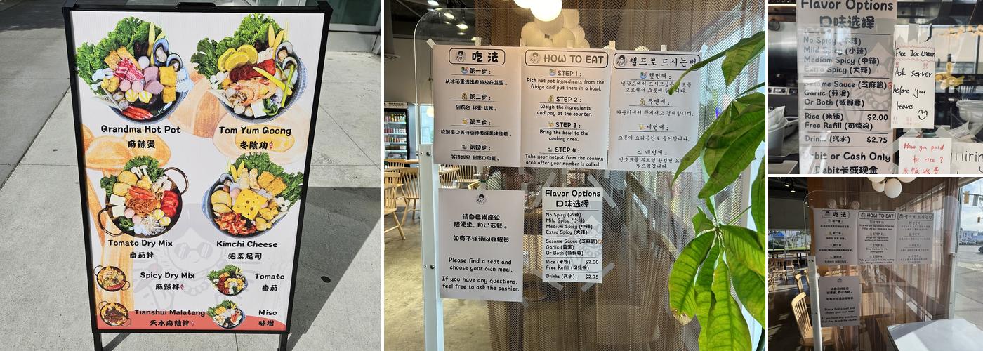 Grandma Liu Hot Pot Menu