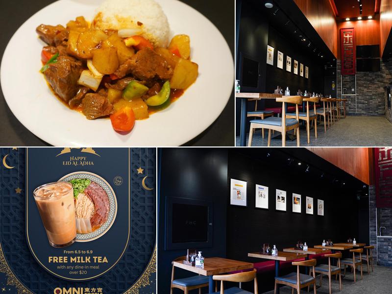 Omni Noodle Palace(Yonge Sheppard Centre) 东方宫兰州牛肉拉面 4841 Yonge St Unit 118A, North York