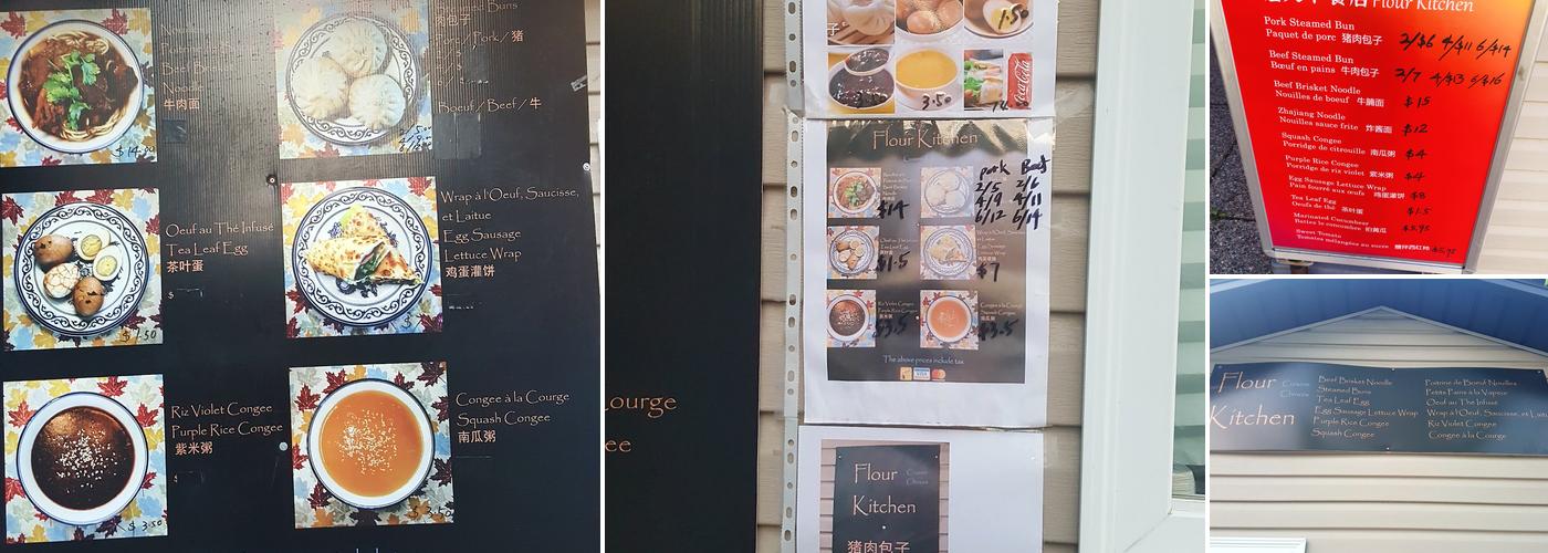 Flour Kitchen Menu