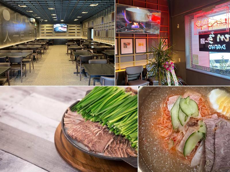 Daeho kalbijjim & beef soup