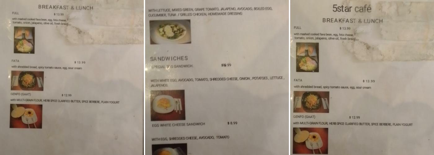 5 Star Café Eritrean & Ethiopian Restaurant Menu