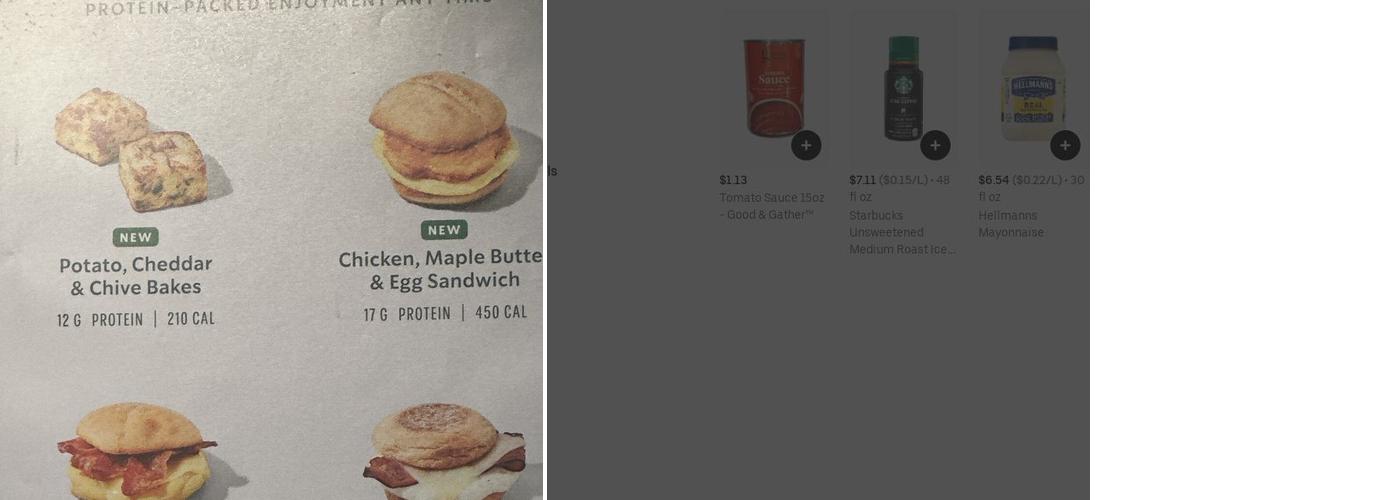 Starbucks Menu