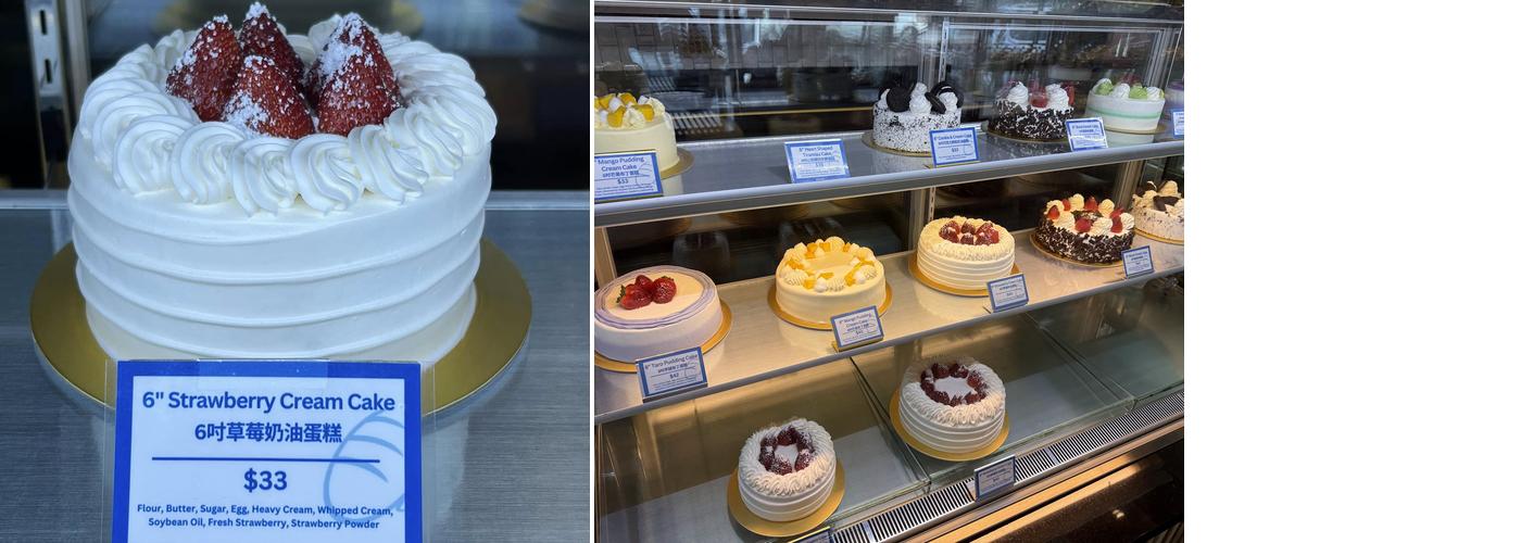 Unibread―Fresh Meadows Menu