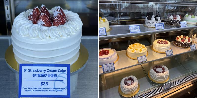 Unibread―Fresh Meadows Menu