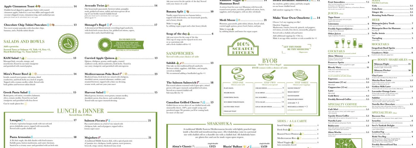Café Alma Menu