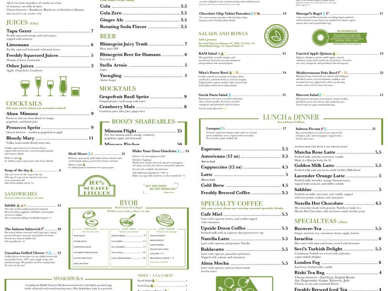 Café Alma Menu