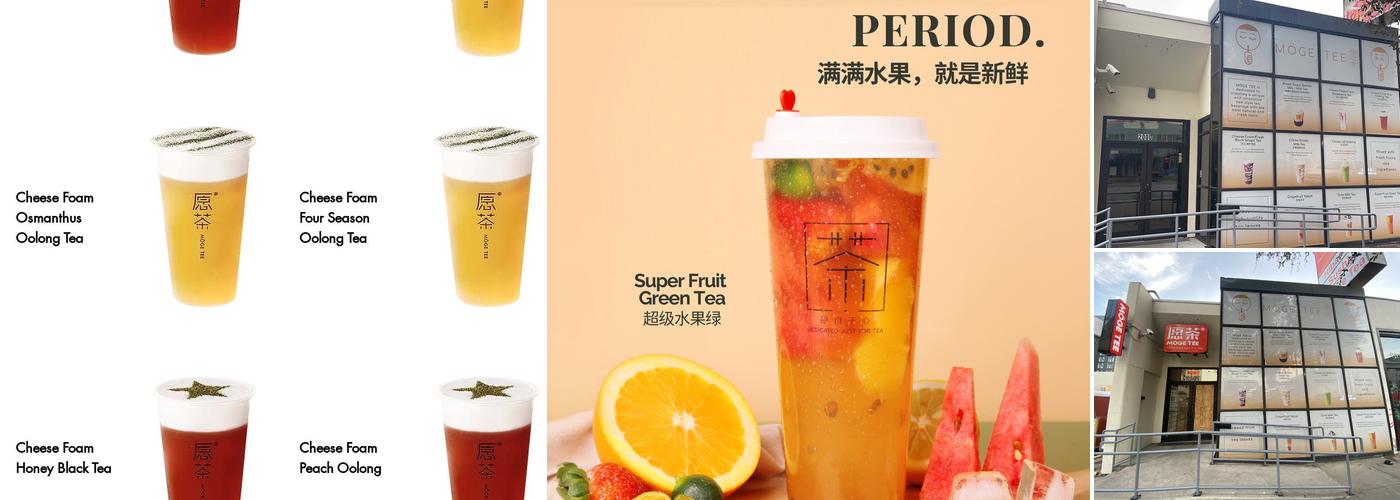 MÖGE TEE Austin Menu