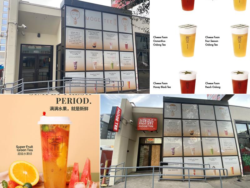 MÖGE TEE Austin Menu