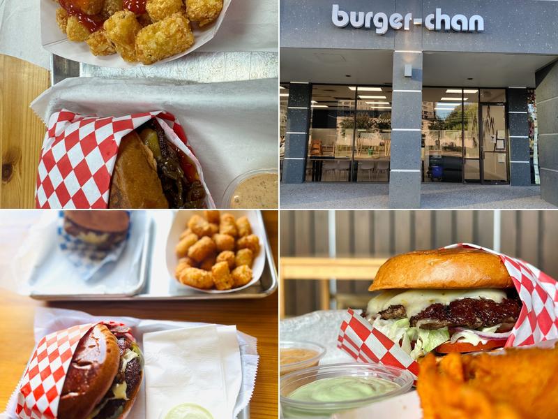 burger-chan 5353 W Alabama St Suite 110, Houston