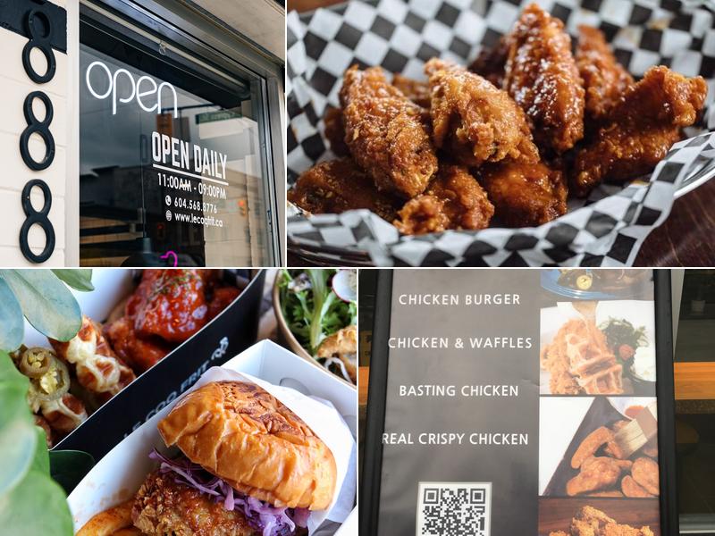 LE COQ FRIT (VANCOUVER) 1888 W Broadway, Vancouver