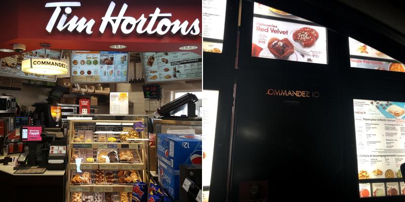 Tim Hortons Menu