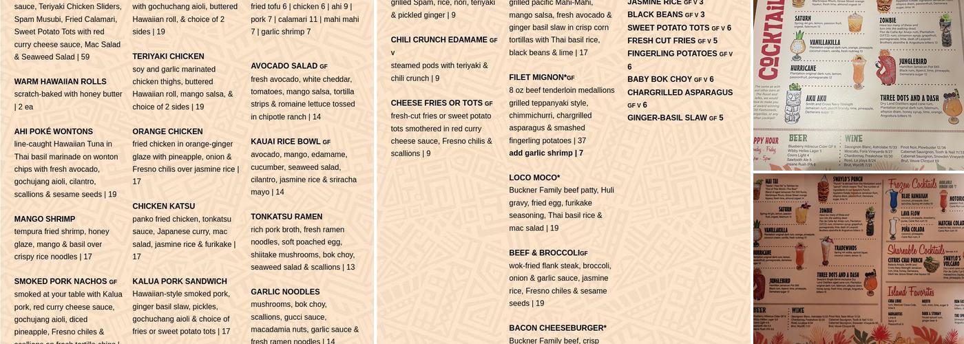 Swaylo’s Tiki Restaurant and Bar Menu