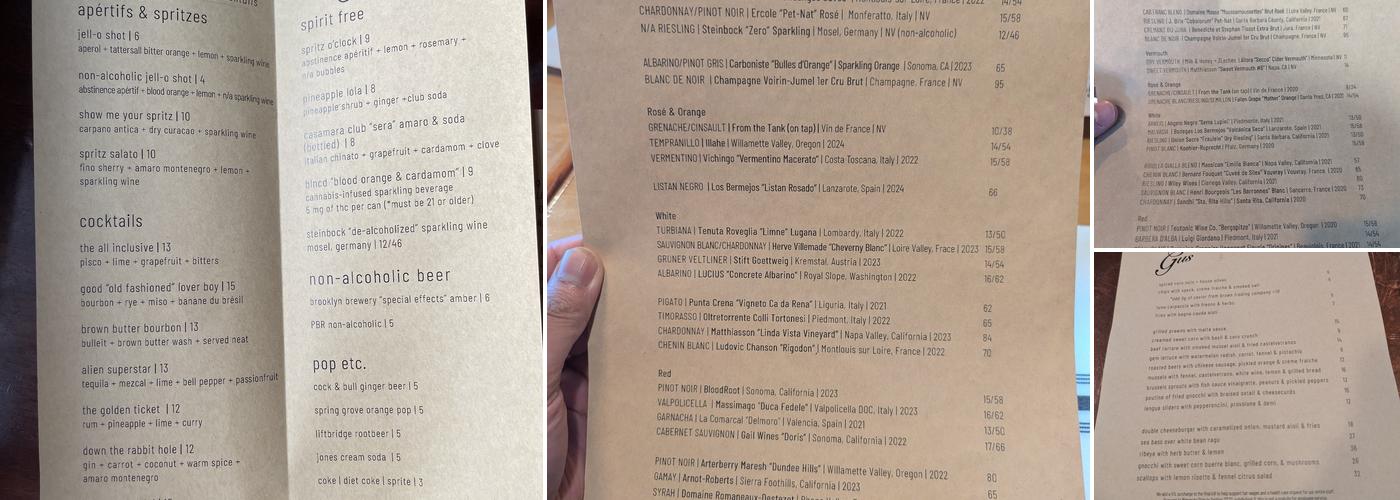 Gus Gus Menu