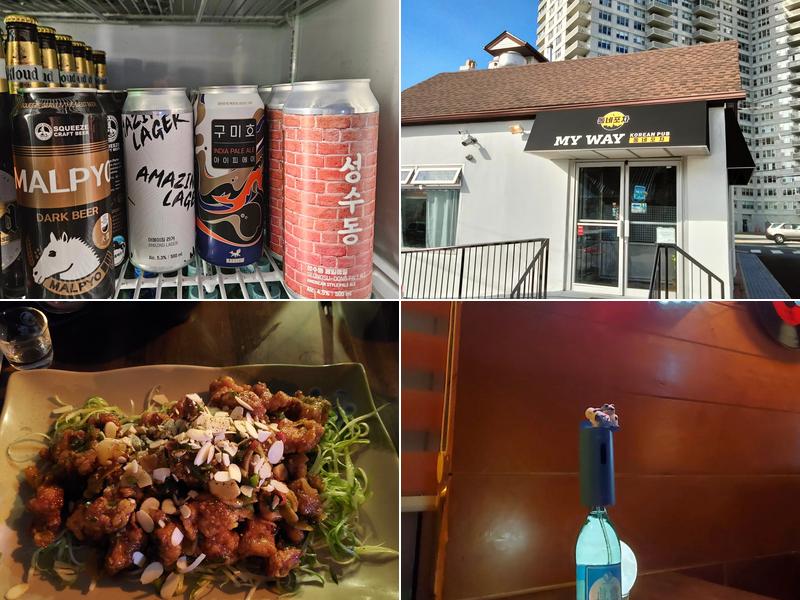 My Way Pocha 동네포차