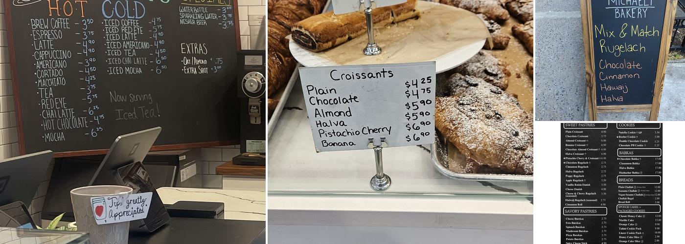 Michaeli Bakery Menu