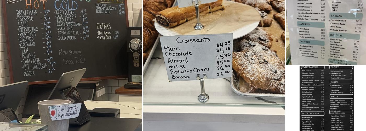 Michaeli Bakery Menu
