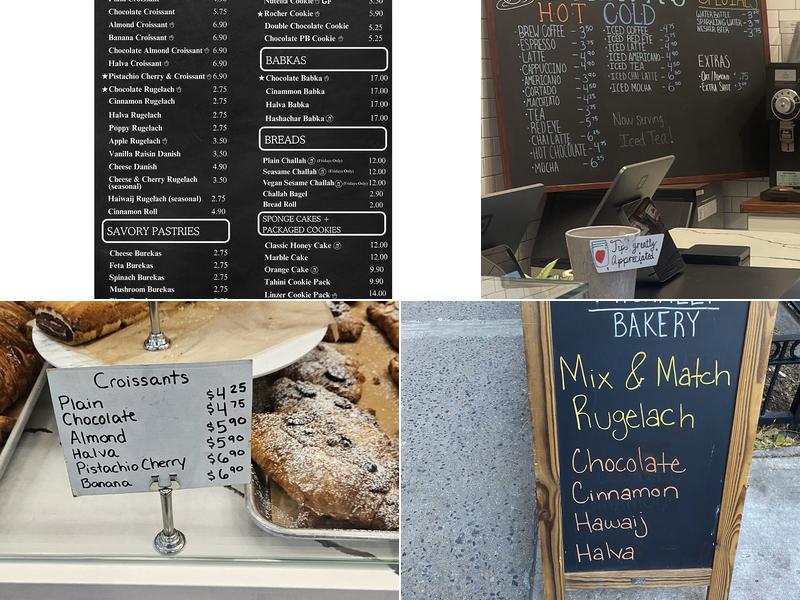Michaeli Bakery Menu
