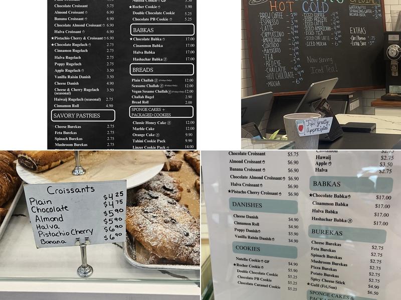 Michaeli Bakery Menu