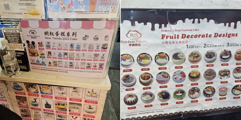 Rainbow Bakery Menu