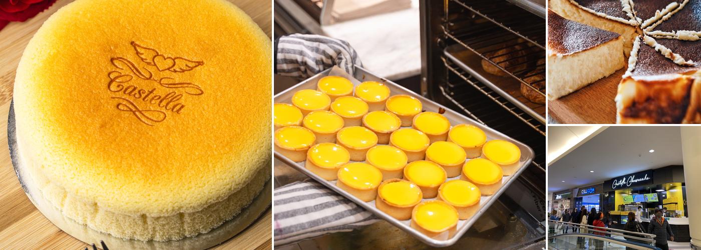 Castella Cheesecake Metrotown