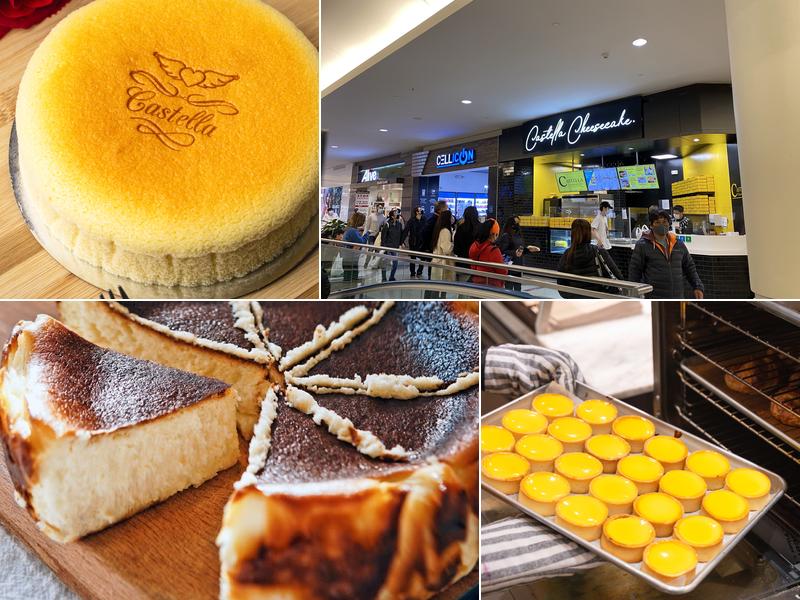 Castella Cheesecake Metrotown