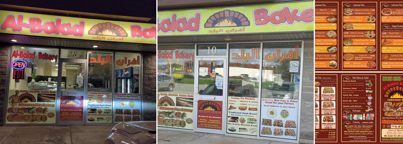 Al-Balad Bakery Menu