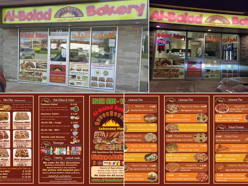 Al-Balad Bakery Menu