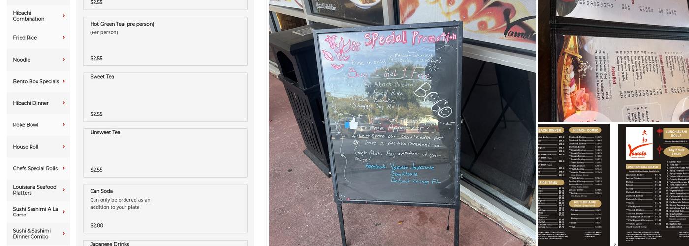 YAMATO STEAK HOUSE OF JAPAN Menu