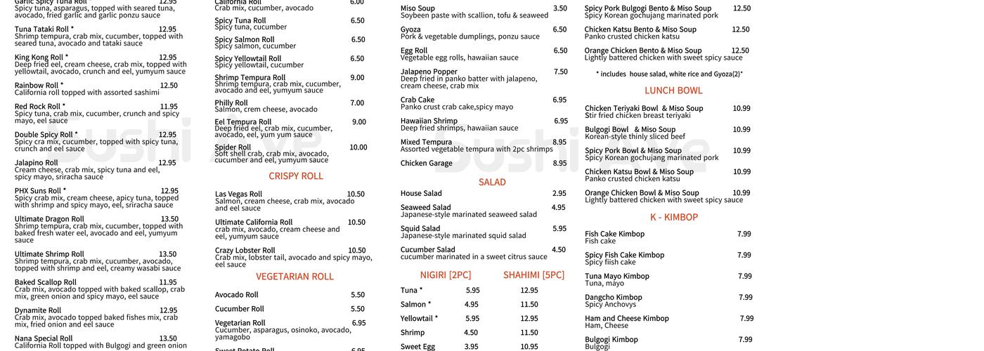 Sushi Ave Express Menu