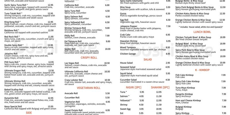 Sushi Ave Express Menu