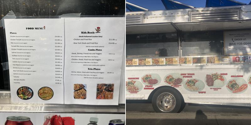 Teppanyaki Madness Menu