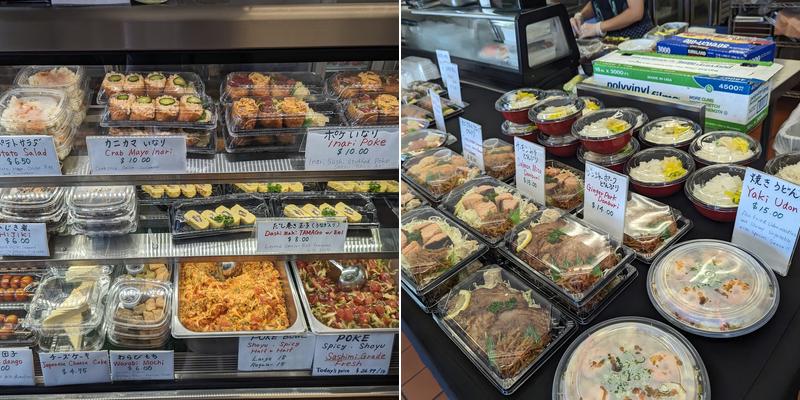 Kitchen Umeko, LLC Menu