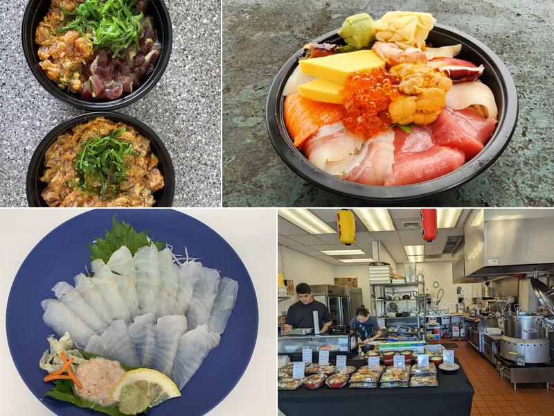 Kitchen Umeko, LLC 14 W Lanikaula St STE 104, Hilo