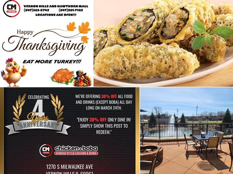 CM Chicken & Boba(CM Chicken/CM 치킨 버논힐)