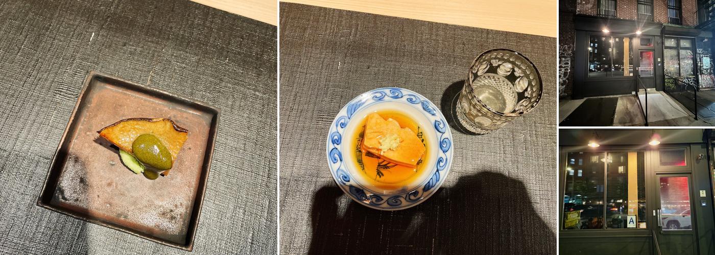 YOSHINO • NEW YORK