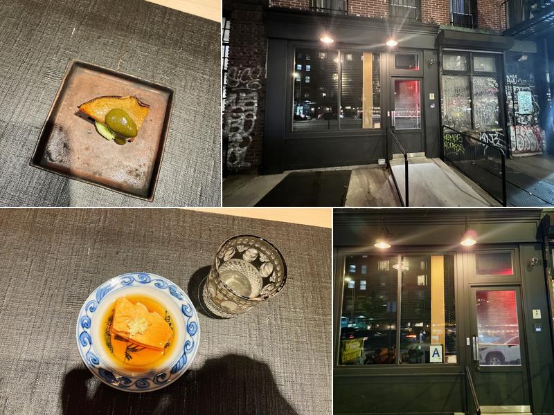 YOSHINO • NEW YORK