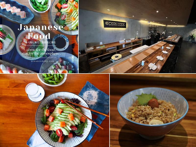 Ocean Code Handroll Bar 227 Old Country Rd, Carle Place