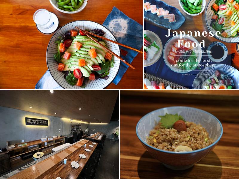 Ocean Code Handroll Bar