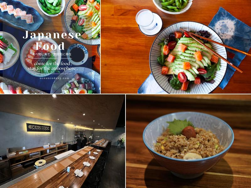 Ocean Code Handroll Bar