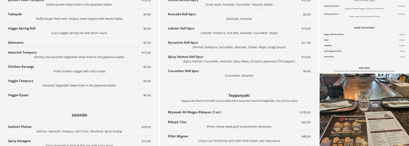 Tobe Teppanyaki Lounge Menu
