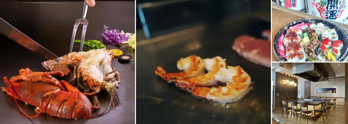 Tobe Teppanyaki Lounge