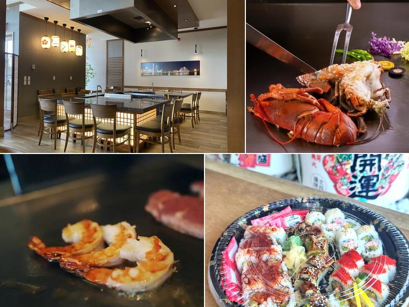 Tobe Teppanyaki Lounge