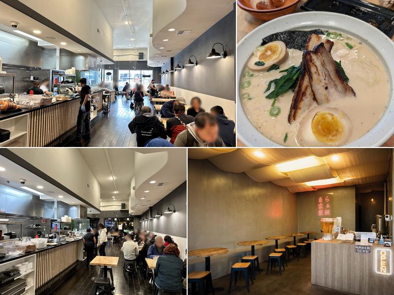 HiroNori Craft Ramen | San Mateo