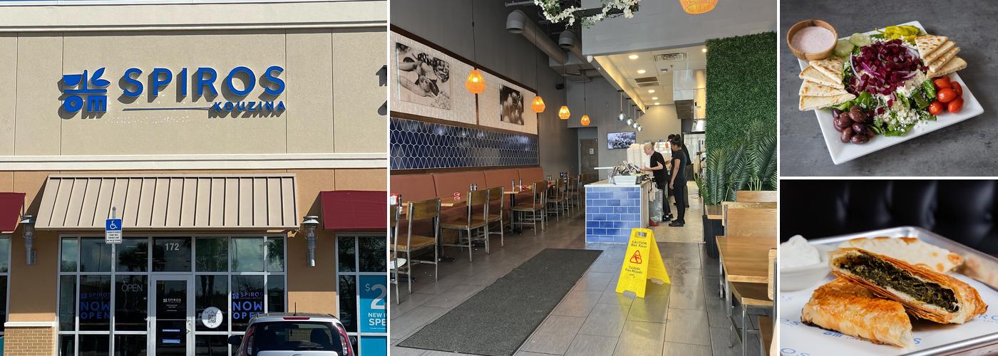 Spiro’s Taverna of West Melbourne