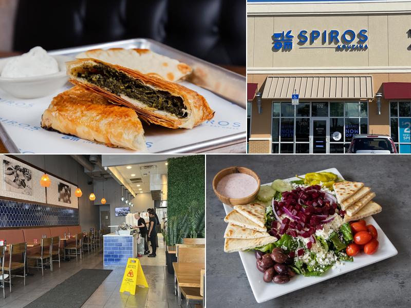 Spiro’s Taverna of West Melbourne
