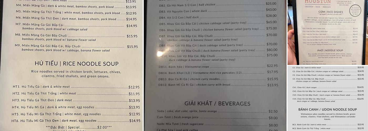 Cơm Gà Houston Menu